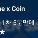 엑스프리스포츠 이미지