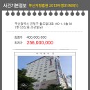 조강빌딩 이미지