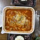 닭도리도리잼잼 이미지