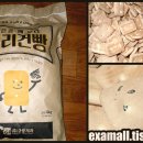 (주)금풍 이미지