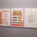 더피움필라테스
