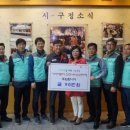 기아자동차 전주서비스센터 전북도민일보