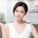 고려더튼튼정형외과재활의학과의원 이미지