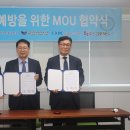 디케이협동조합