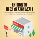 대륜공업사 이미지