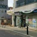 삼거리세탁소 이미지