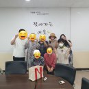 가양5종합사회복지관 이미지