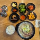 아리순대 이미지