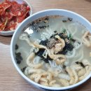 할머니손칼국수 - 청주시 흥덕구 탑연길 4 | 할머니손칼국수