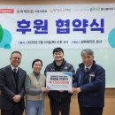 삼화페인트 이미지