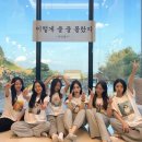 별천지노래방