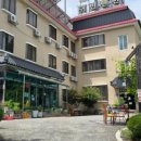 귀빈펜션 이미지