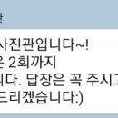 파란구름사진관 이미지