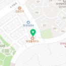 플랜에이 스터디카페 부천중동센타 | 부천시 소사구 괴안동 공유오피스 플랜에이스터디카페 플랜워크 부천범박센터 왜 직장인과 프리랜서에게...