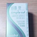 (주)가람포리아 네이버블로그