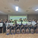 내곡초등학교 충청타임즈