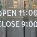 탕정면로40번길 이미지