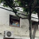 페이퍼룸 (Paper Room)