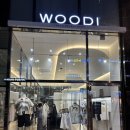 아산2호 | 아산 탕정역 근처 24시 무인 옷가게 추천 우디 남자옷가게 탕정2호점 방문후기