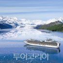 알래스카 - 연수구 청능대로23번길 11 | 알래스카