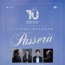 부평문화재단-부평아트센터 이미지