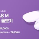 다비치안경 중앙점