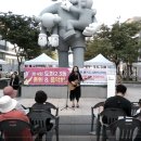 도화2.3동 행정복지센터 이미지