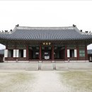 함화당 이미지