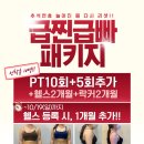 충무공동38 이미지