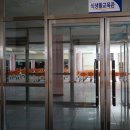 종촌중학교 이미지