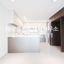 송정공인중개사사무소 이미지