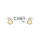 사남매정육점 - 의정부시 태평로73번길 20 | 사남매정육점