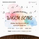 앙상블시어터 이미지