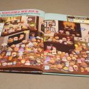 요리조리 디저트 이미지