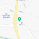 지장고공인중개사사무소 이미지