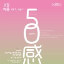 비우고채움 이미지