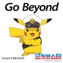 Young K, 원필(데이식스) / Go beyond (C#m) mr 이미지