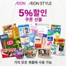 화장품할인코너 - 강서구 등촌로39길 27 | 화장품할인코너