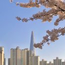 잠실나루역 4번출구 이미지