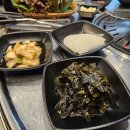 회야참숯뒷고기