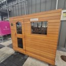 고양레저타운 이미지