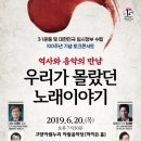 문화 | 스트레이 키즈, 대한민국을 알리는 데 앞장서다 | 문화체육관광부 이미지