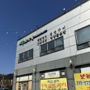 쌈도둑들 이미지