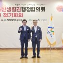 아산천안현수막