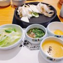 샤브샤브 린 이미지