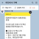 성모카센타 이미지