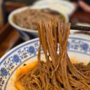 치킨플러스(용산점) | 용산아이파크몰 점심 추천? 신기소플러스 용산아이파크몰점 냉모밀정식 솔직후기
