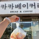 영덕목욕탕