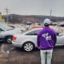 승용카자동차공업사 네이버블로그