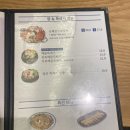 연안식당 가든파이브점 이미지